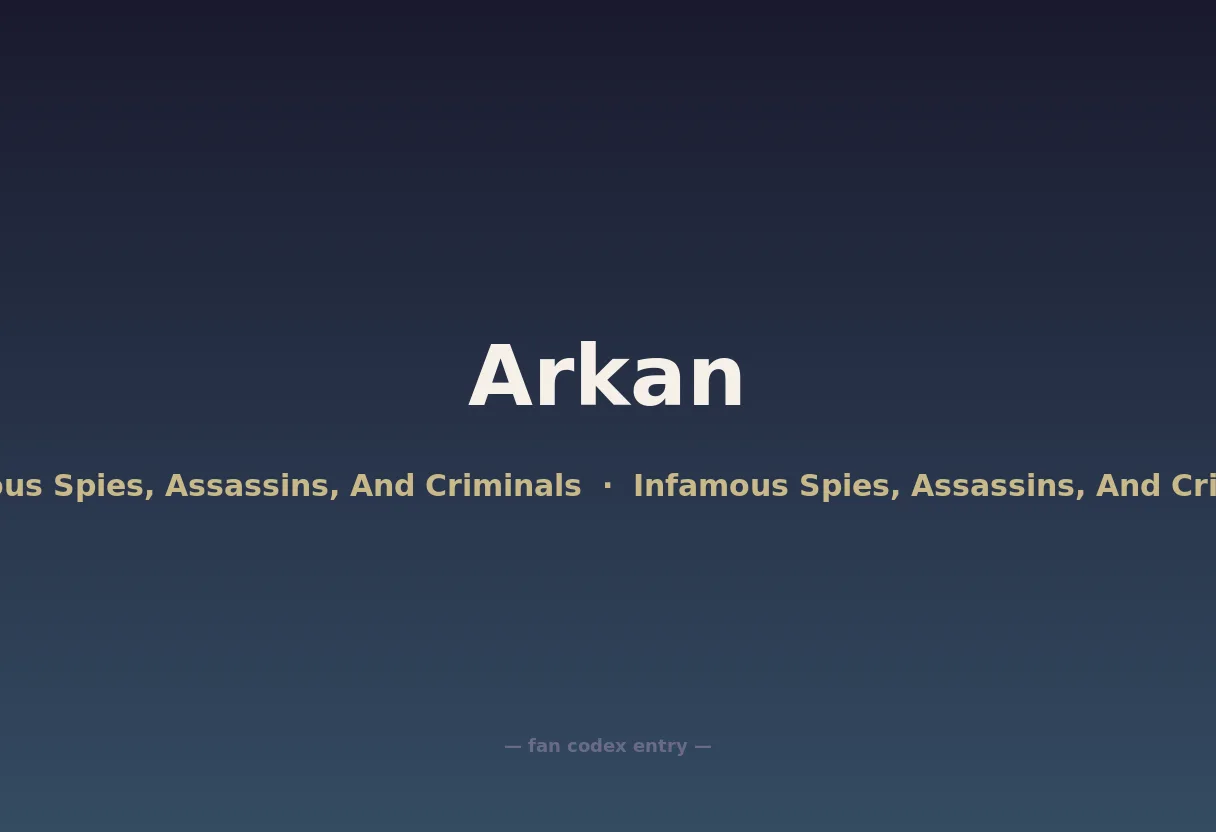 Arkan