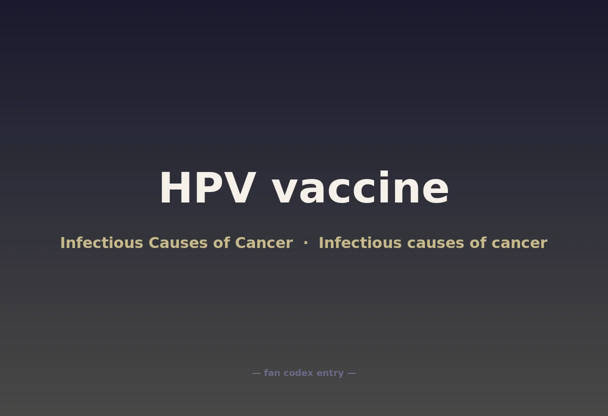 HPV vaccine