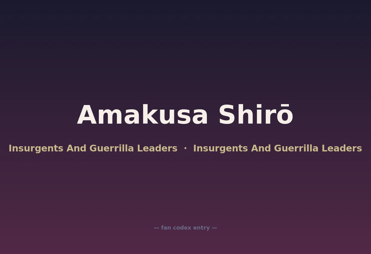 Amakusa Shirō