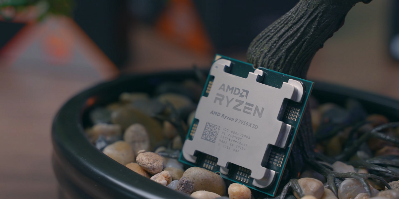 AMD Ryzen 9 9950X3D