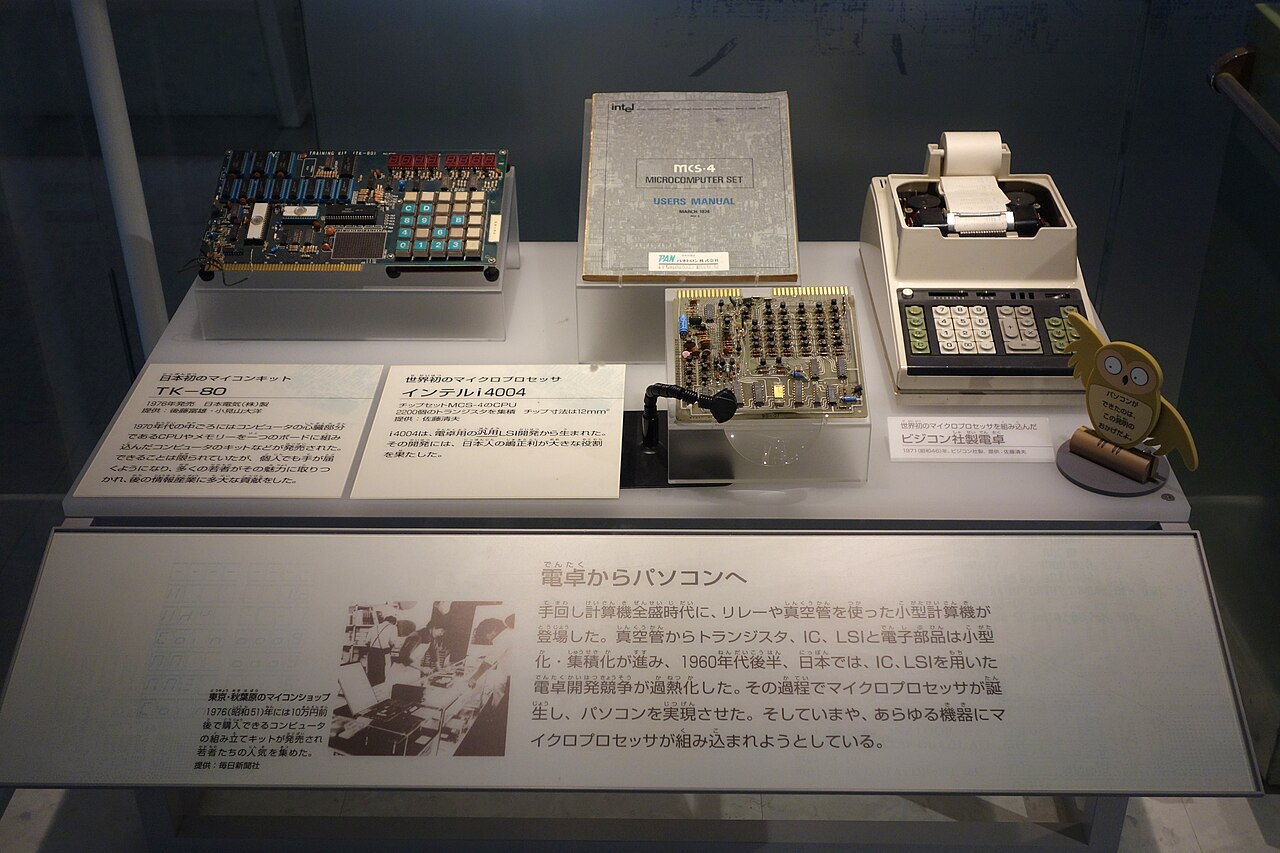 Intel 8080