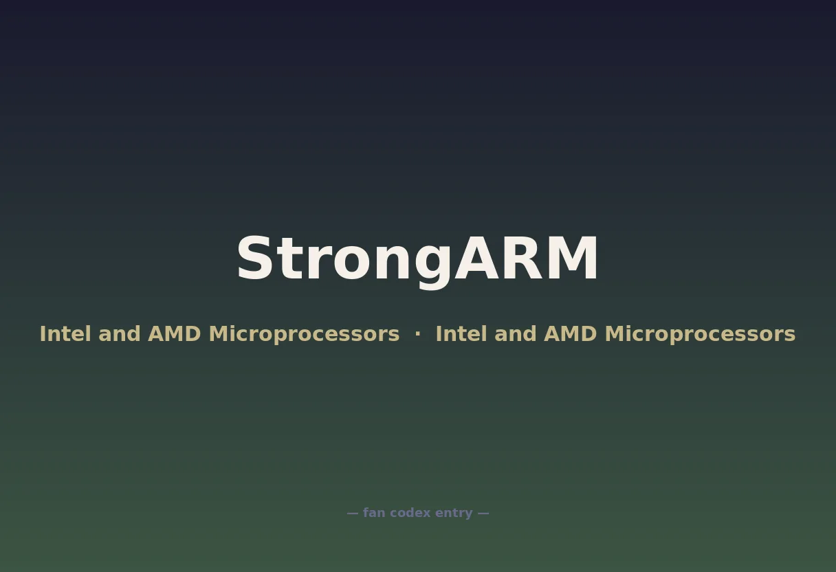 StrongARM