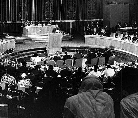 Organisation of African Unity