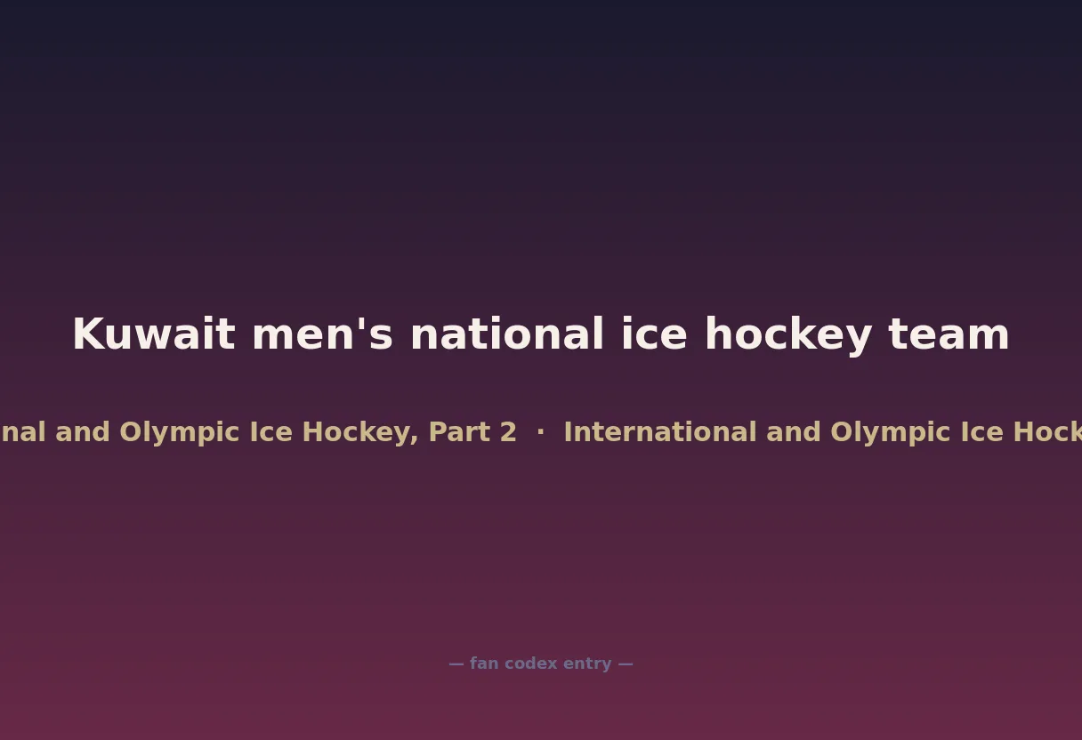 Kuwait men's national ice hockey team