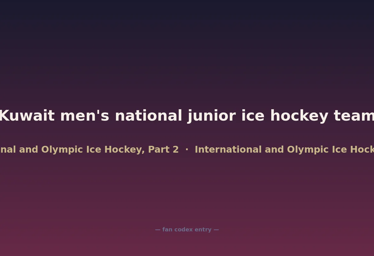 Kuwait men's national junior ice hockey team