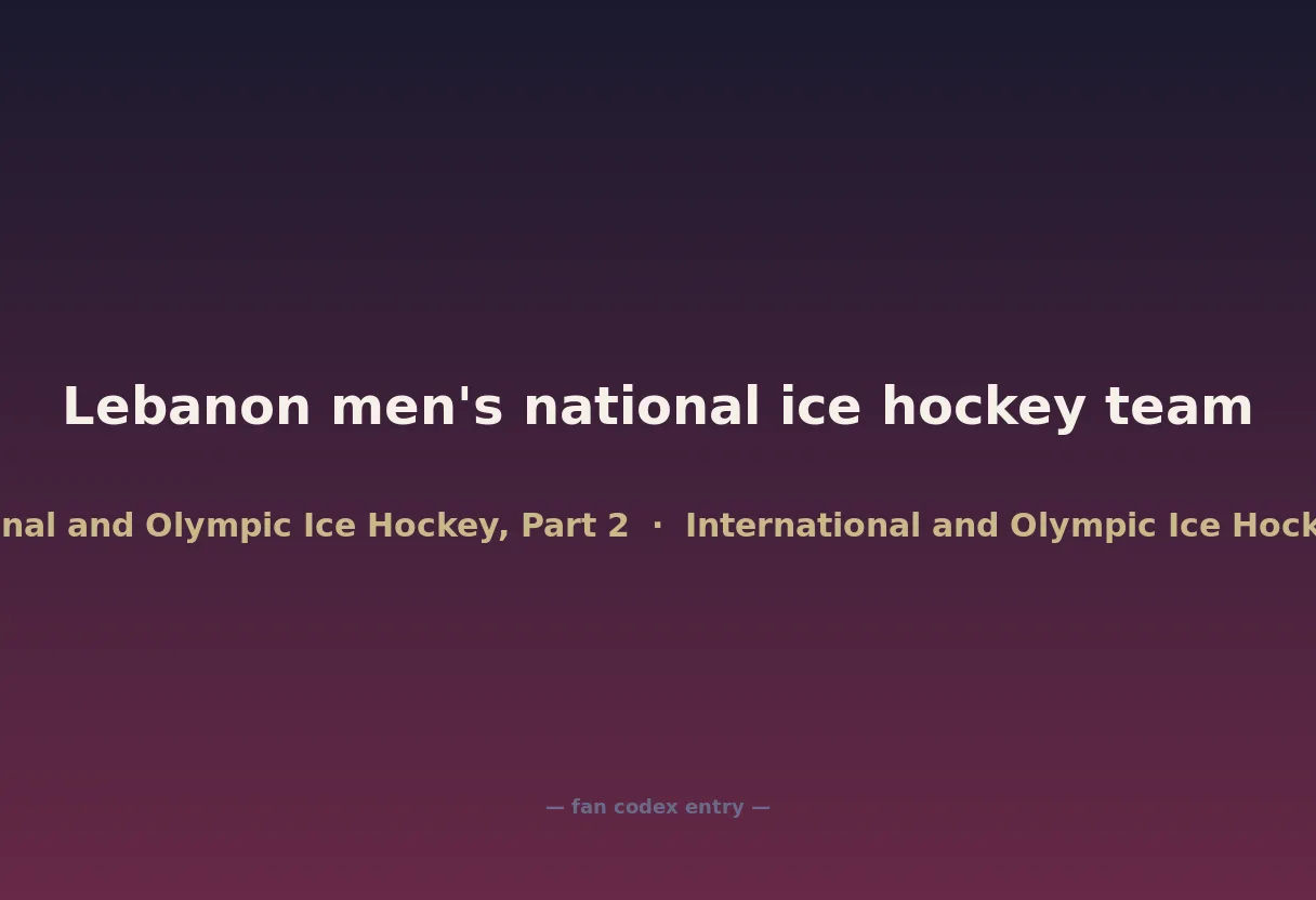 Lebanon men's national ice hockey team