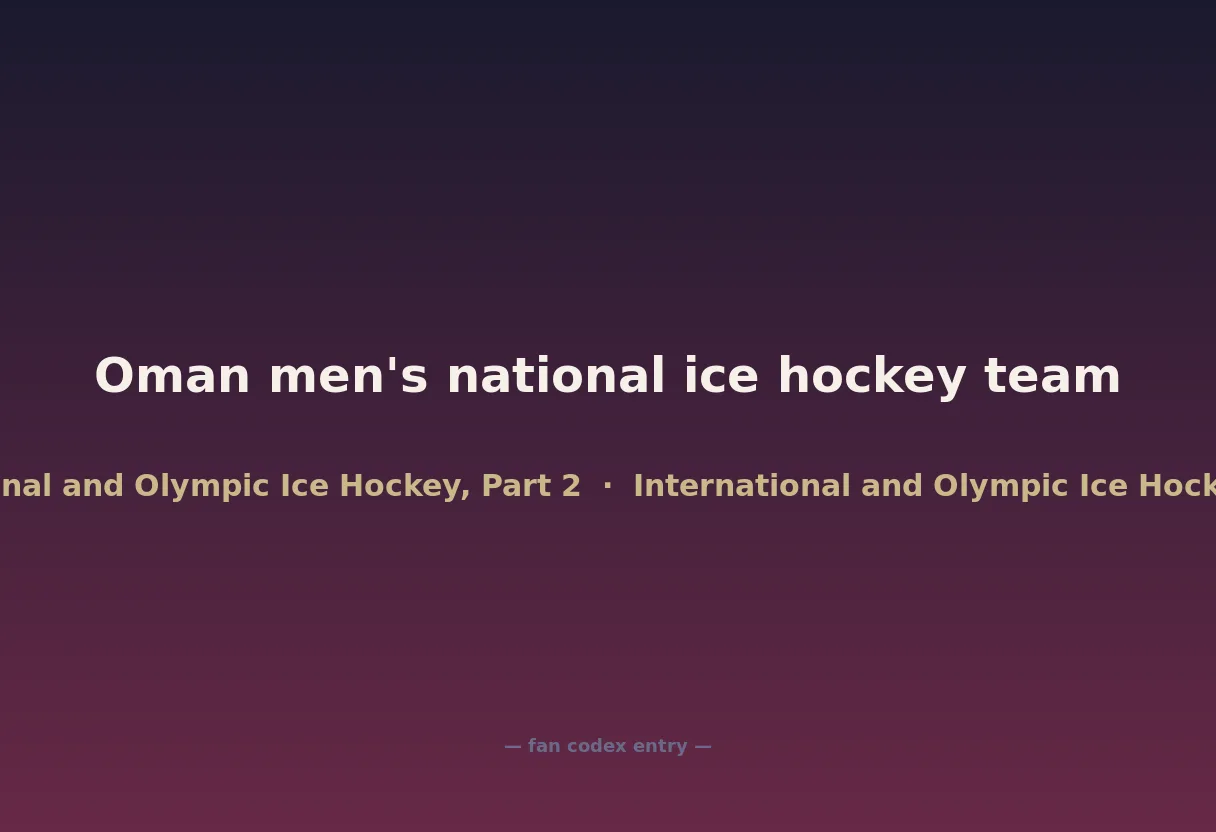 Oman men's national ice hockey team