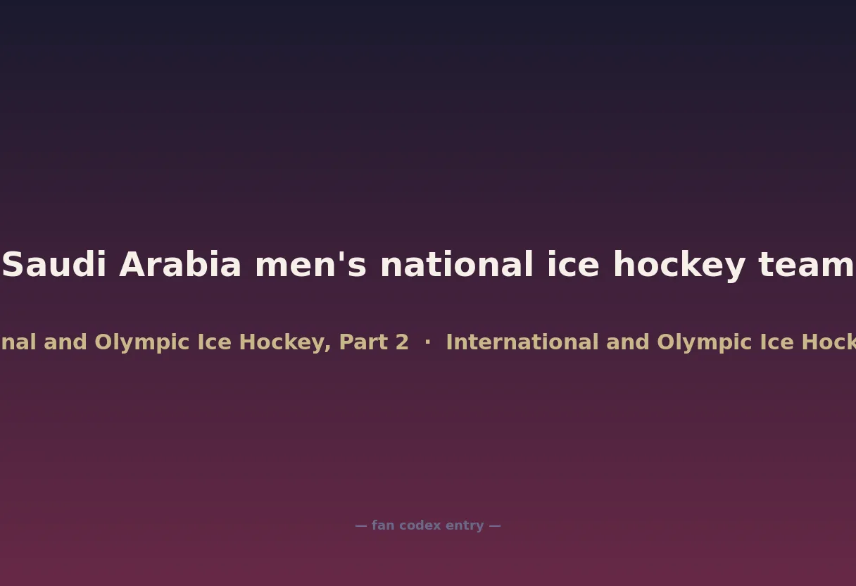 Saudi Arabia men's national ice hockey team