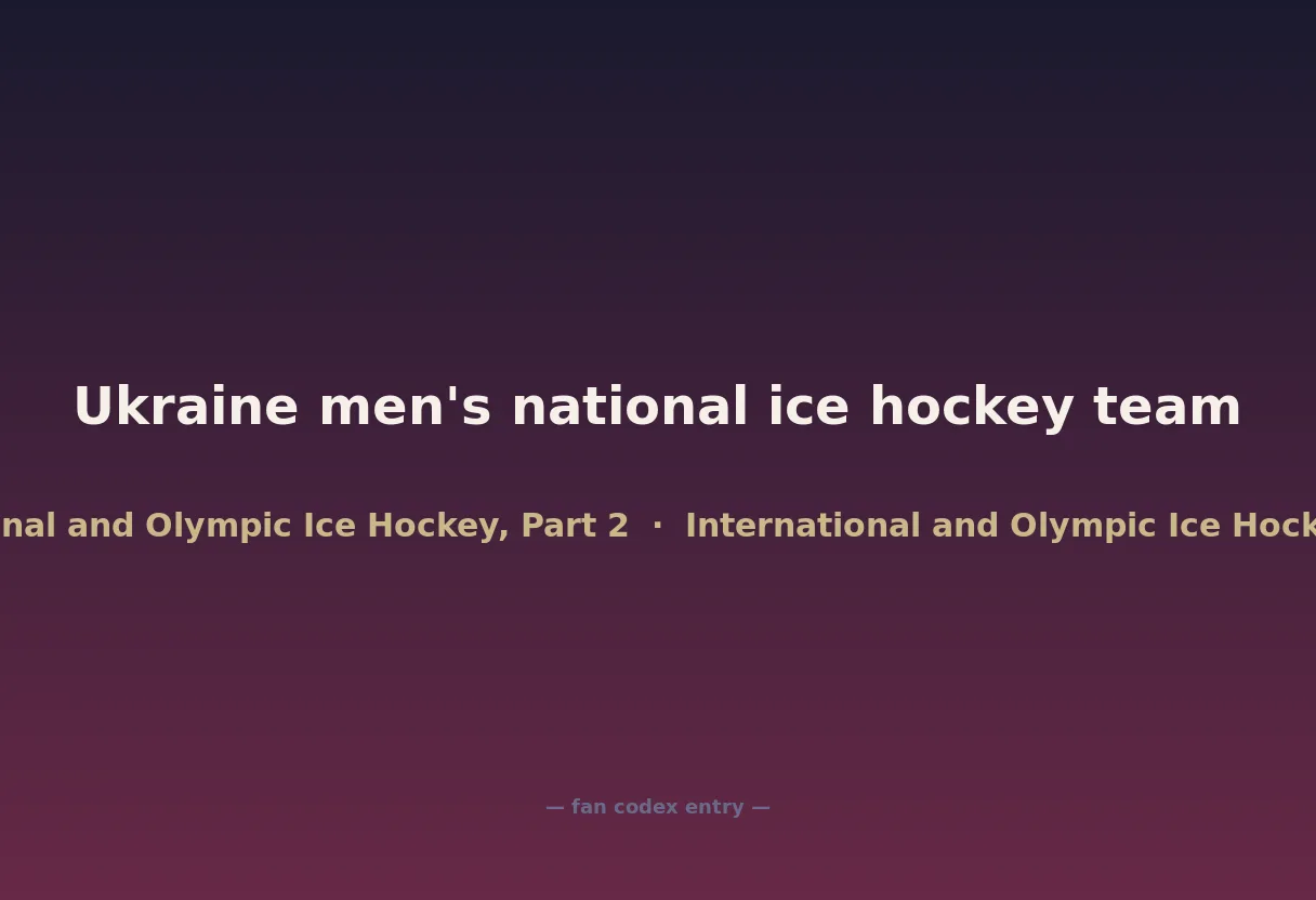 Ukraine men's national ice hockey team