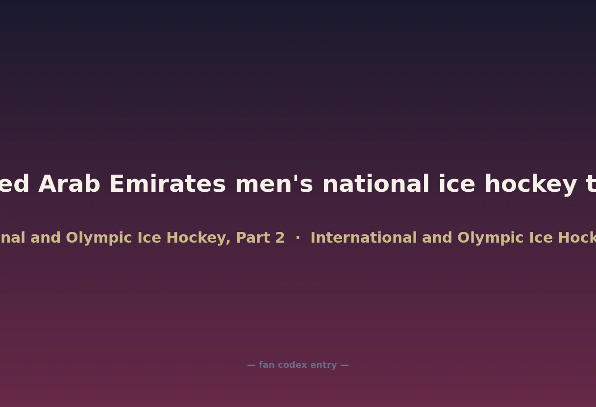 United Arab Emirates men's national ice hockey team