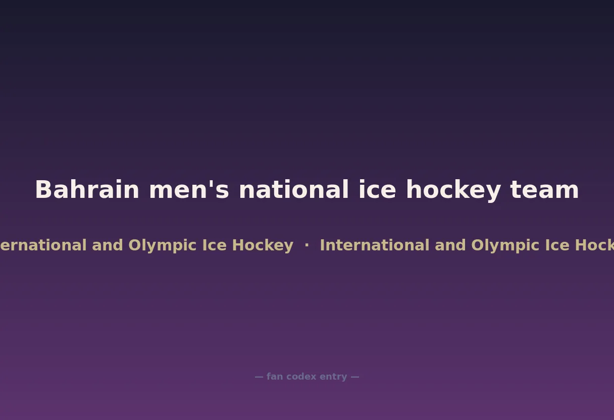 Bahrain men's national ice hockey team