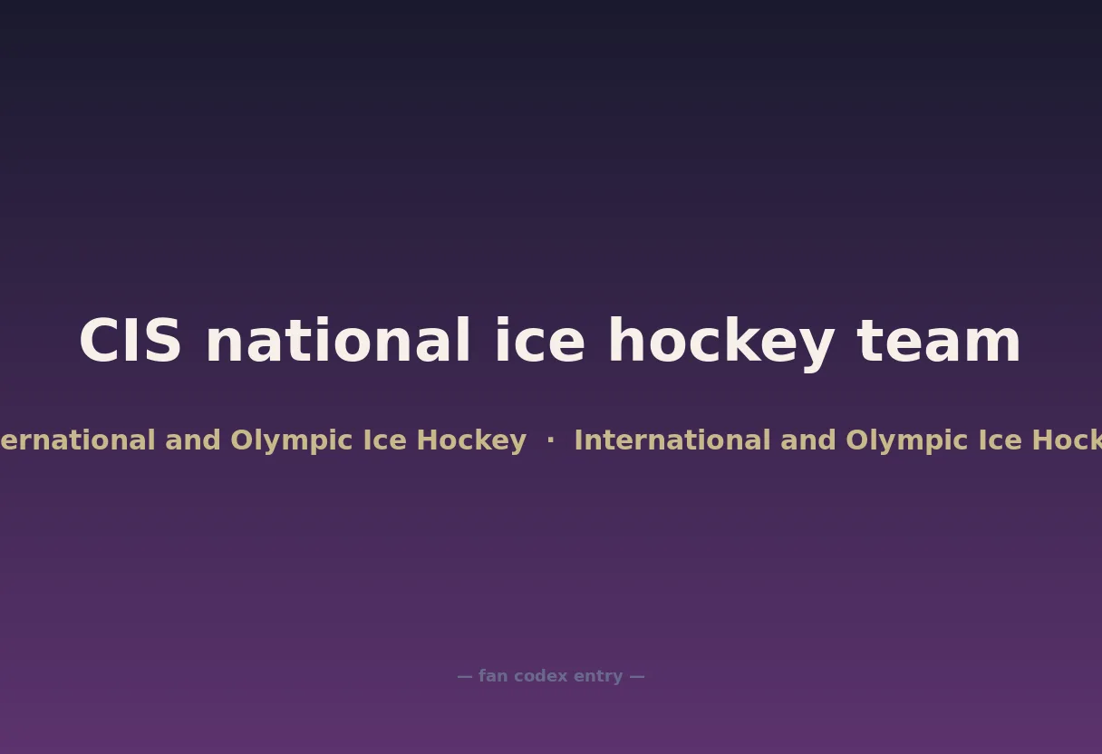 CIS national ice hockey team