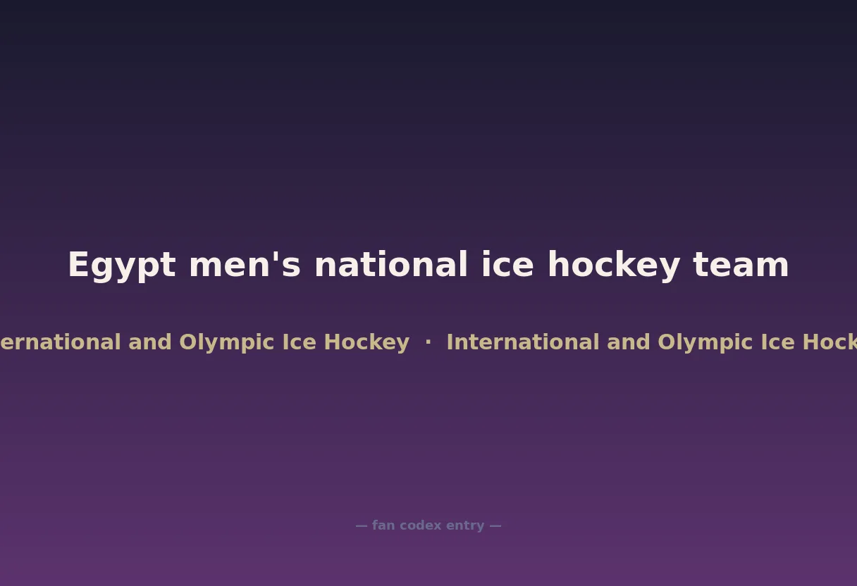 Egypt men's national ice hockey team