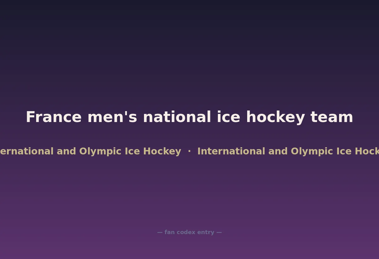 France men's national ice hockey team