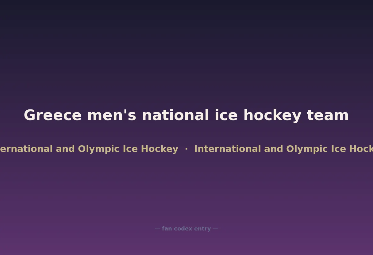 Greece men's national ice hockey team