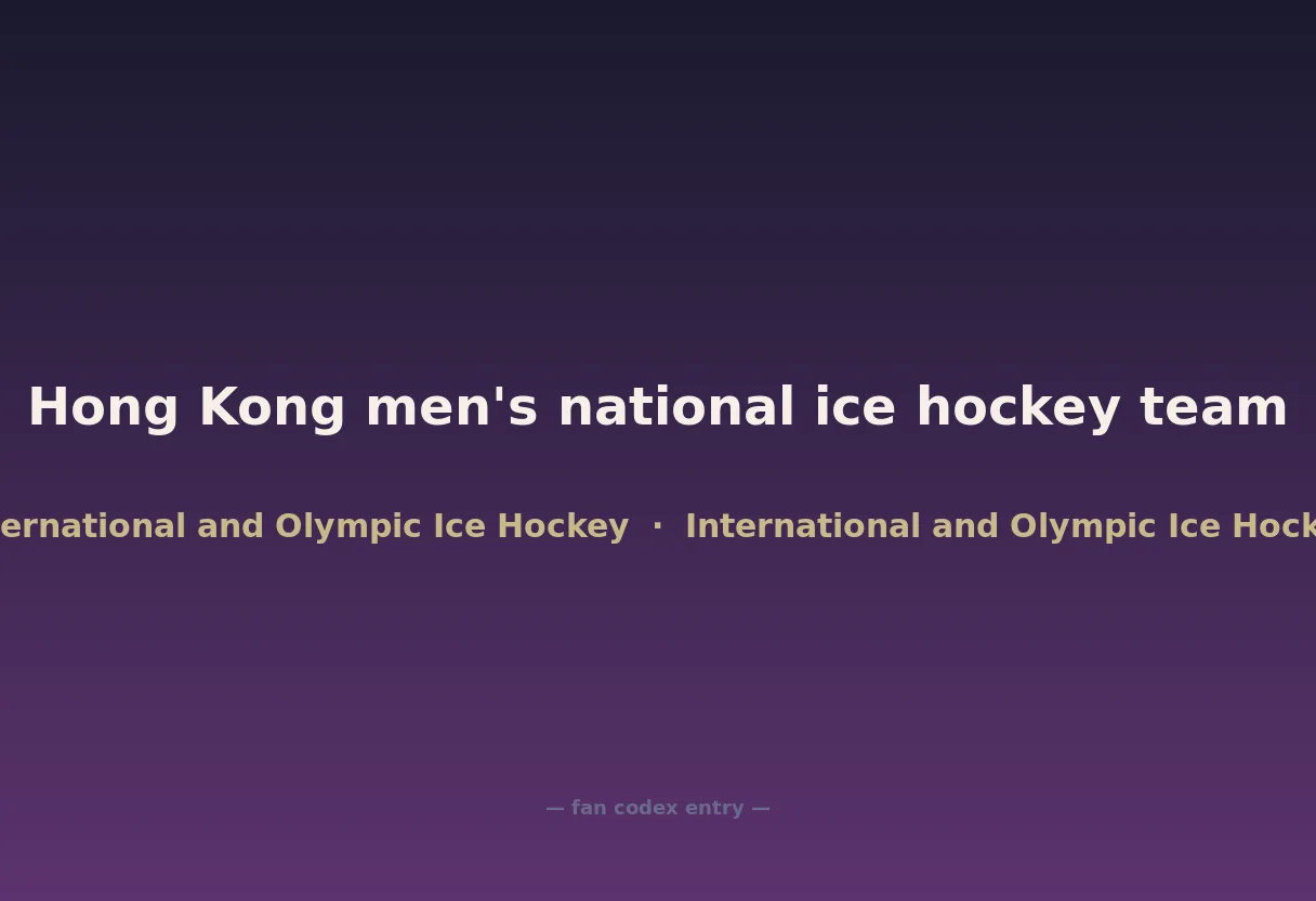 Hong Kong men's national ice hockey team