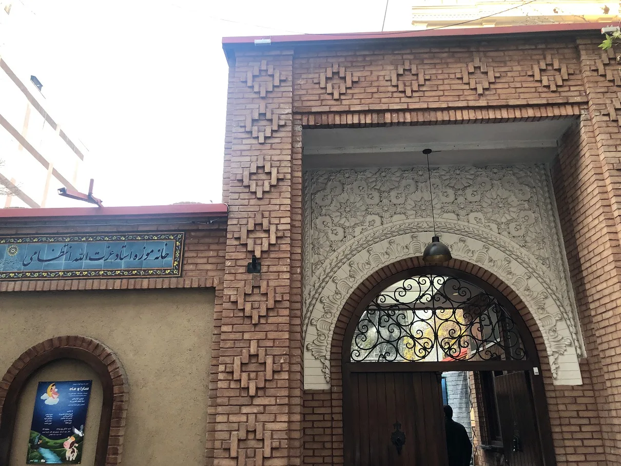 Ezzatolah Entezami