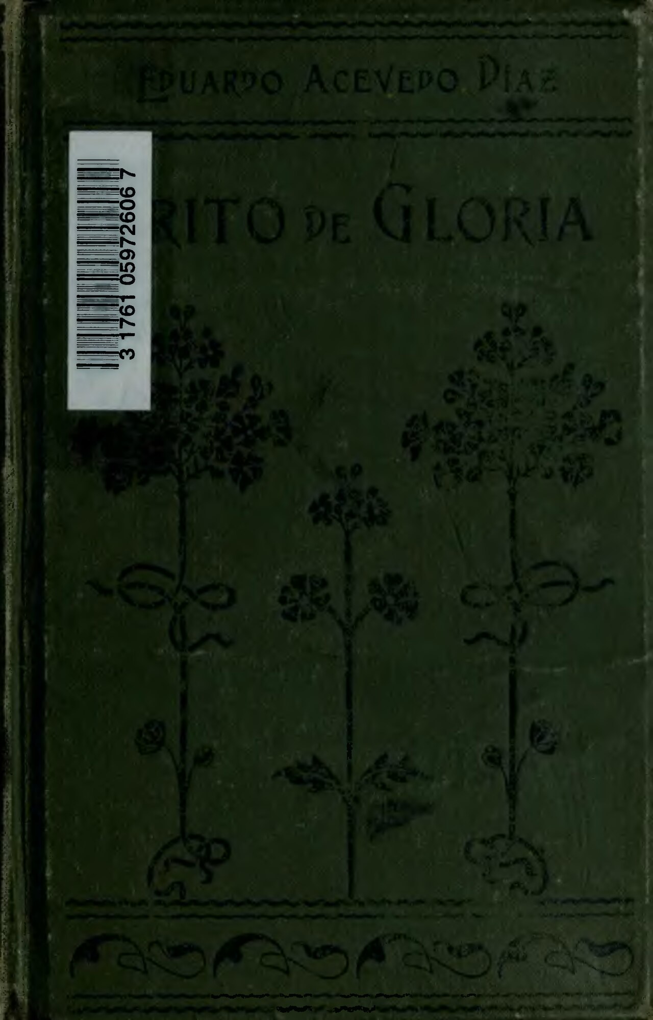 Gloria Romero