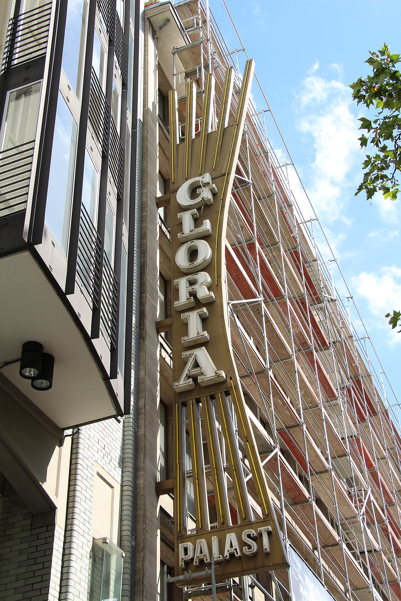 Gloria Romero