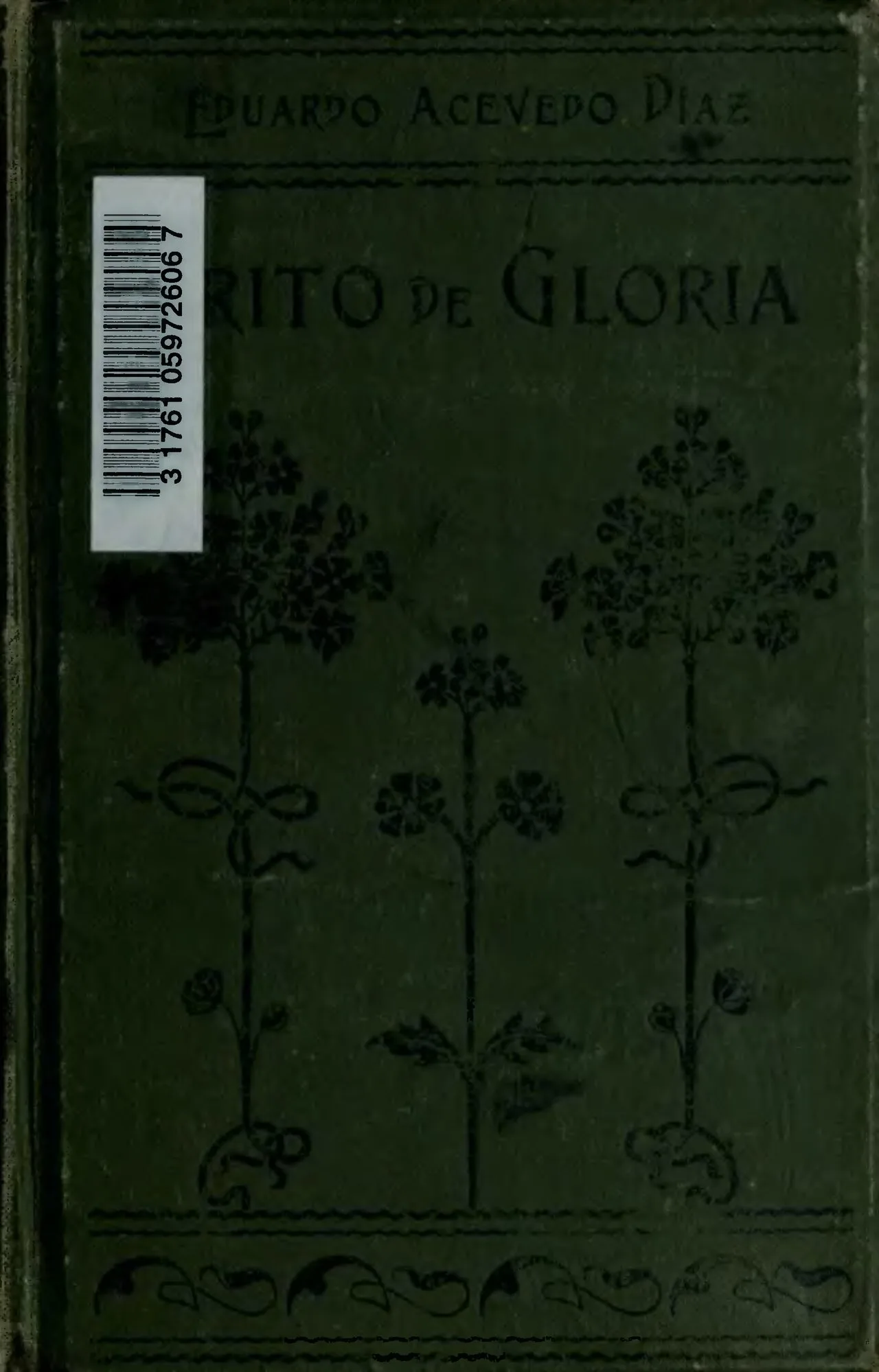 Gloria Romero