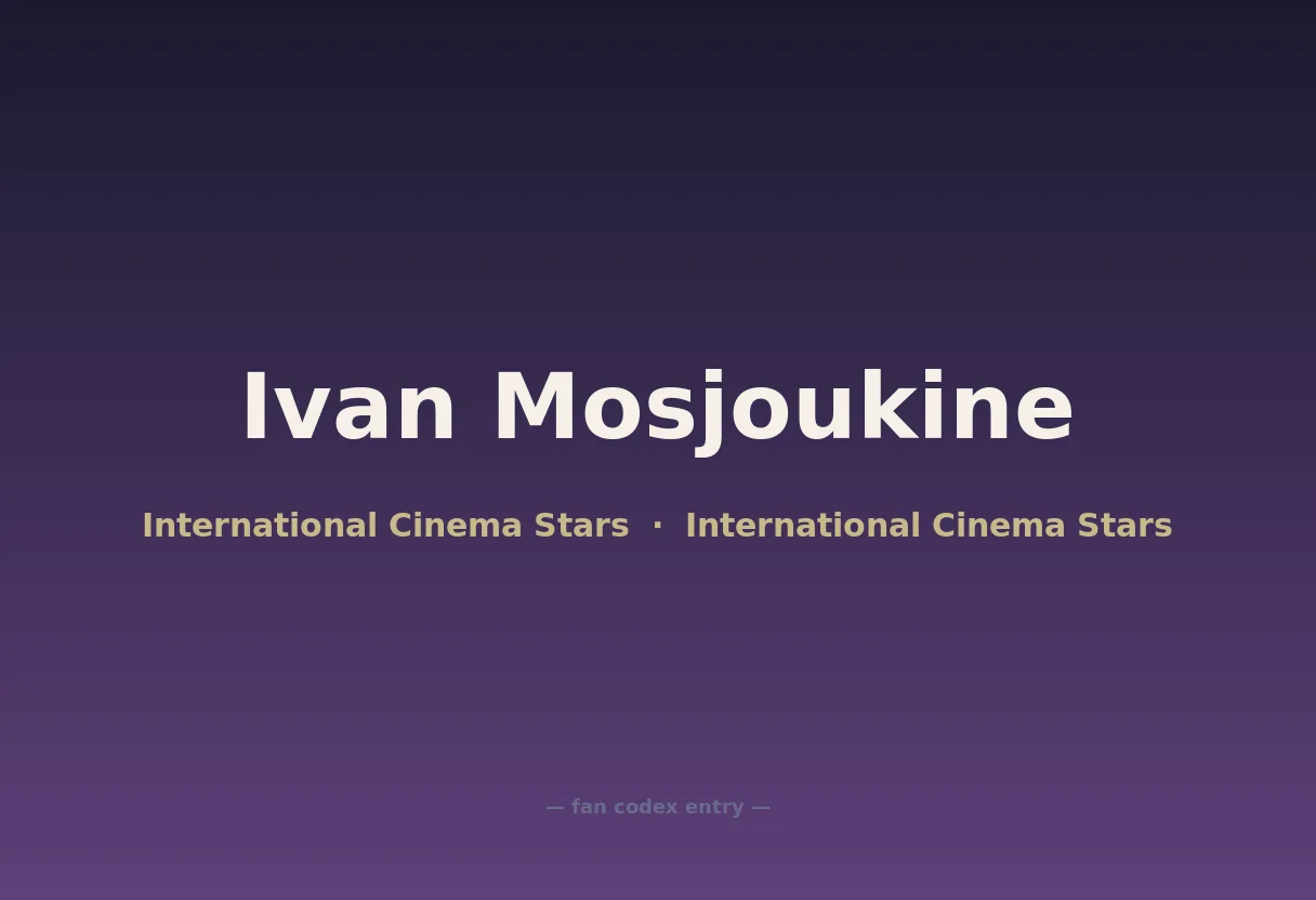 Ivan Mosjoukine