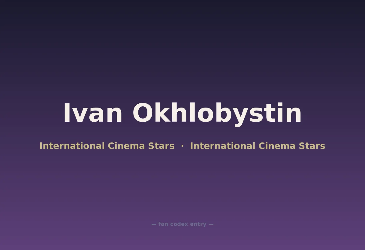 Ivan Okhlobystin