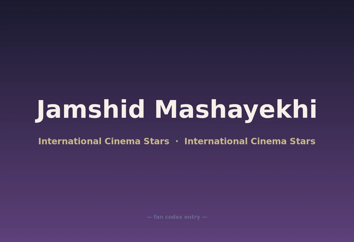 Jamshid Mashayekhi