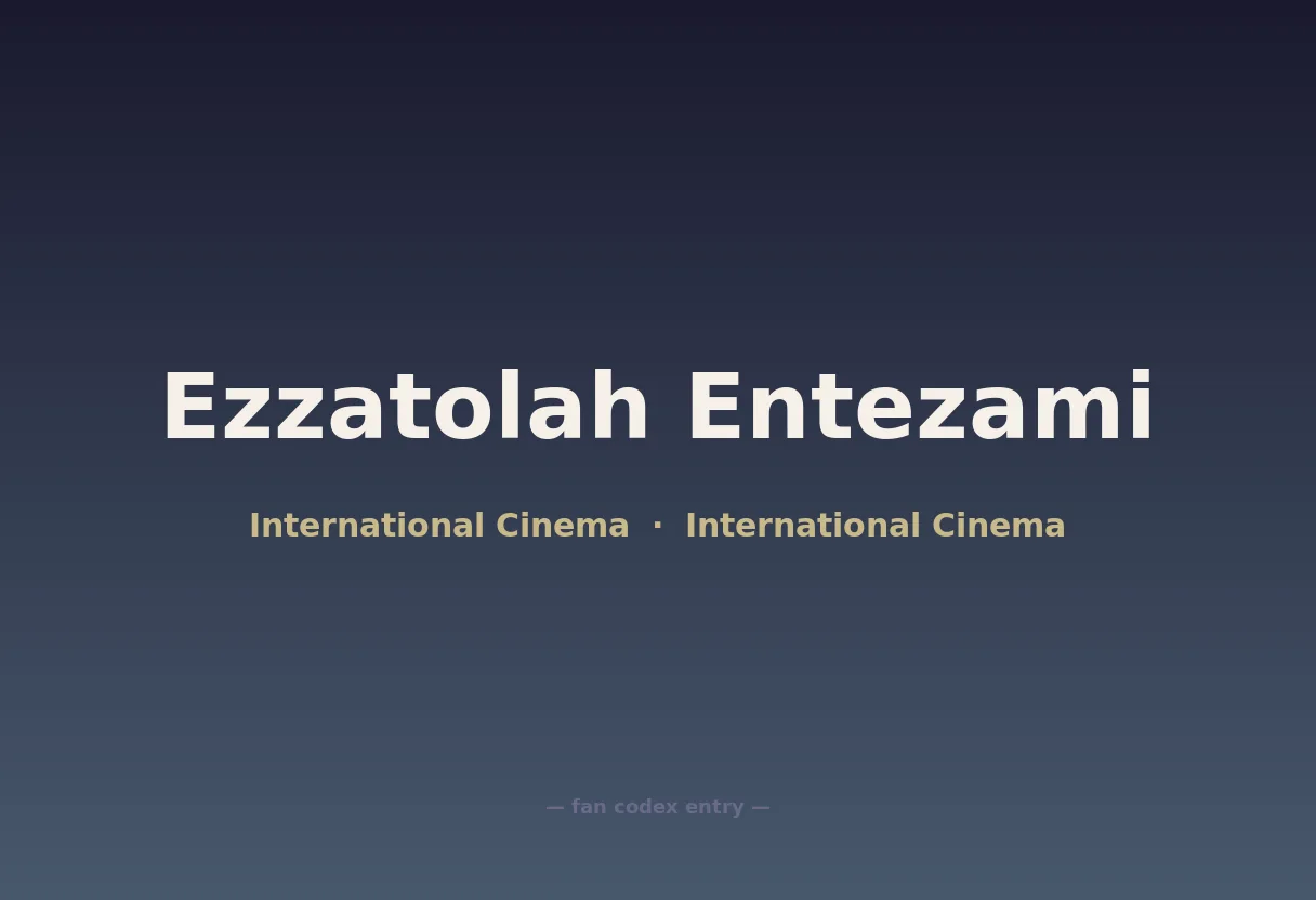 Ezzatolah Entezami