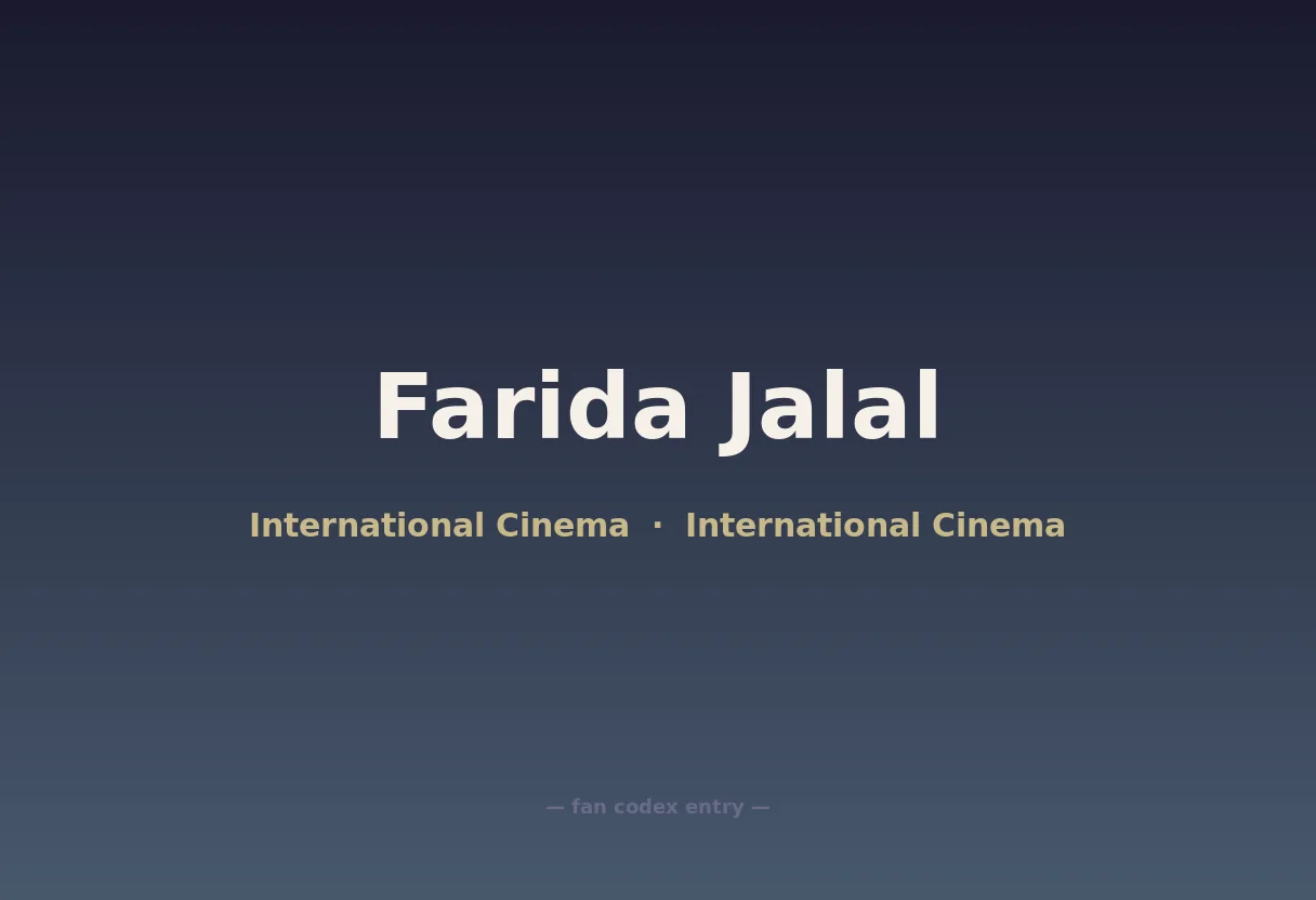 Farida Jalal