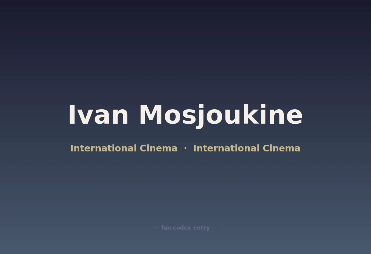 Ivan Mosjoukine