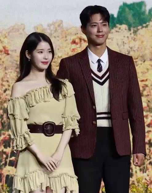 Park Bo-gum