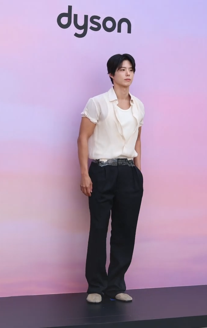 Park Bo-gum