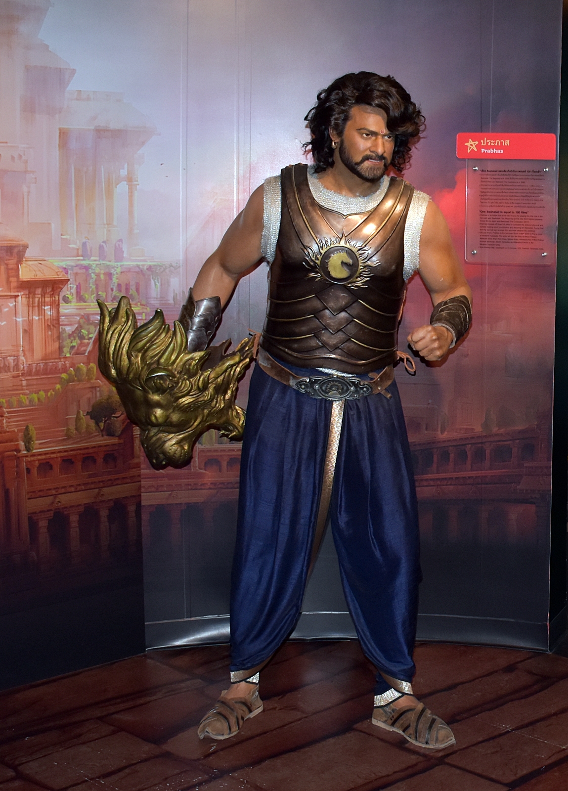 Prabhas