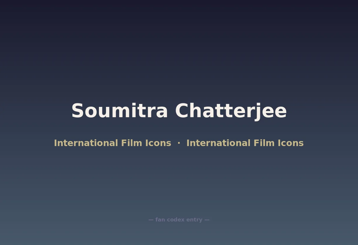 Soumitra Chatterjee