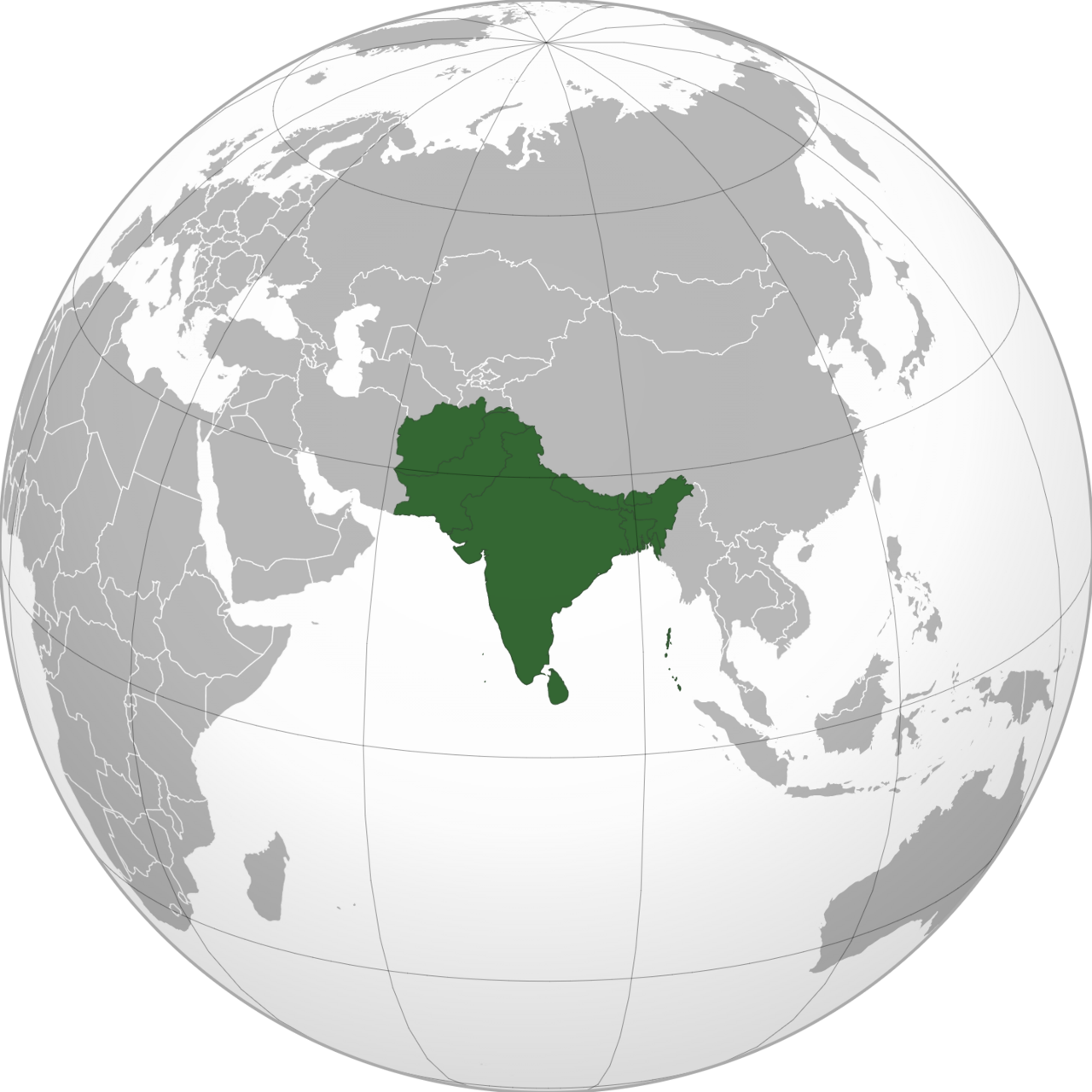 South Asian Association for Regional Cooperation