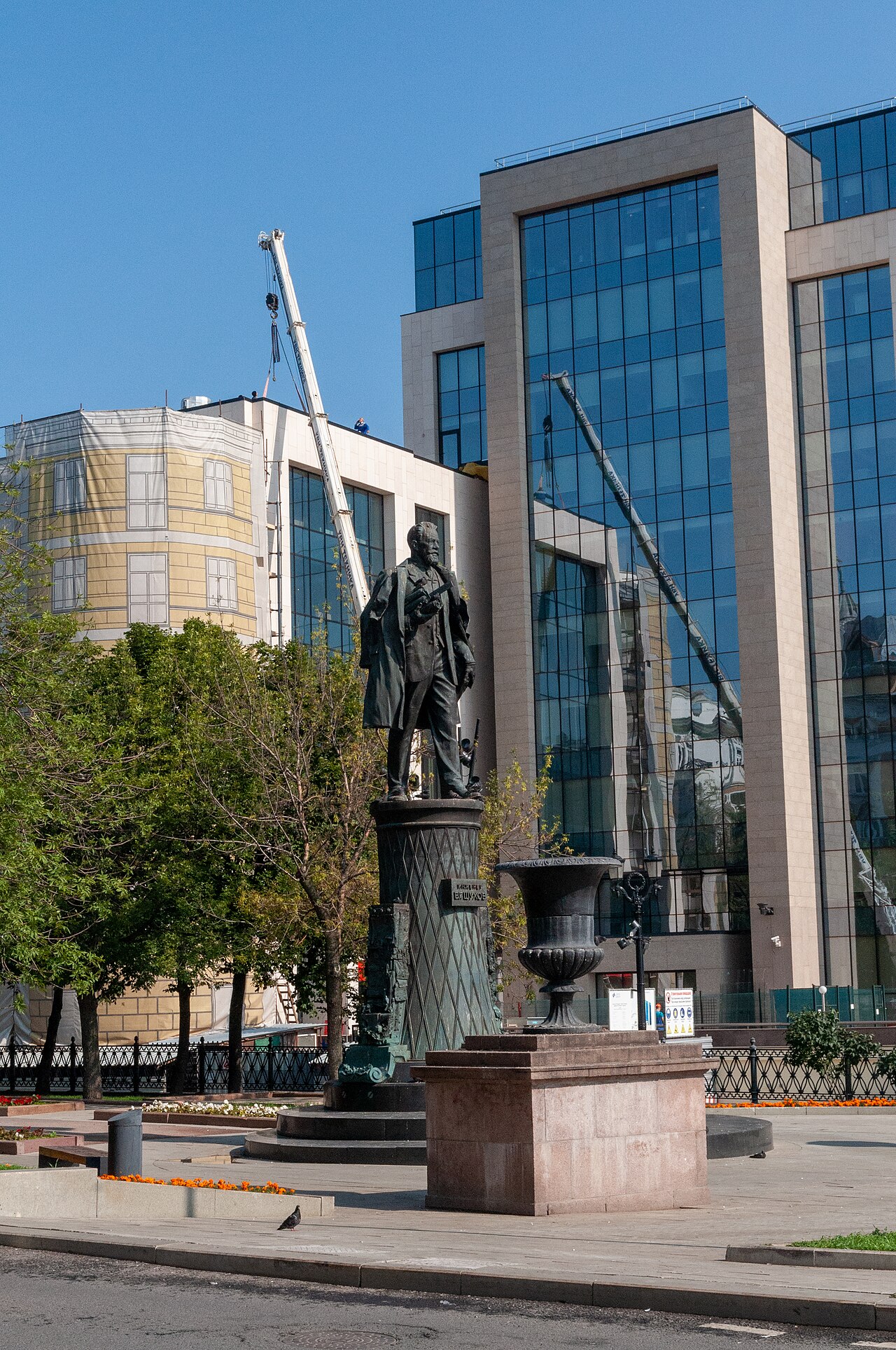 Vladimir Shukhov