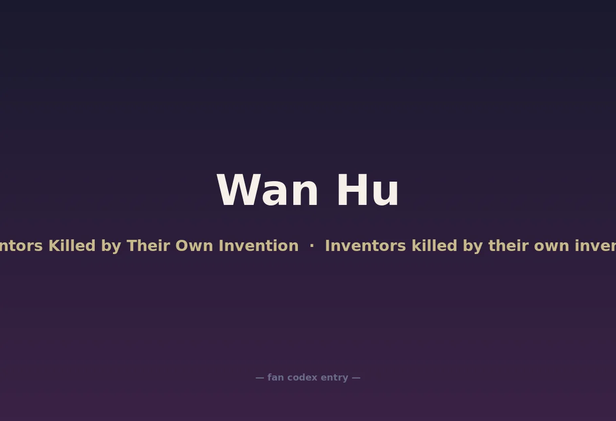 Wan Hu
