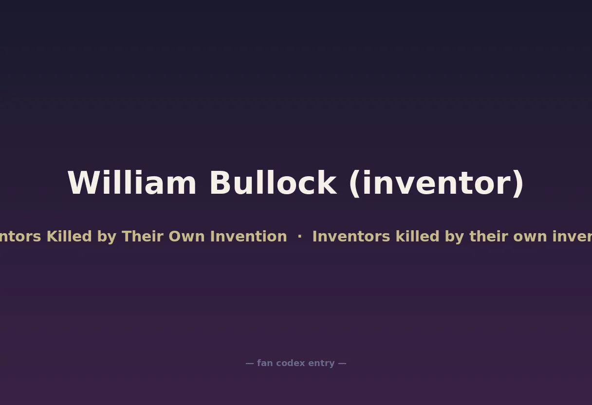 William Bullock (inventor)