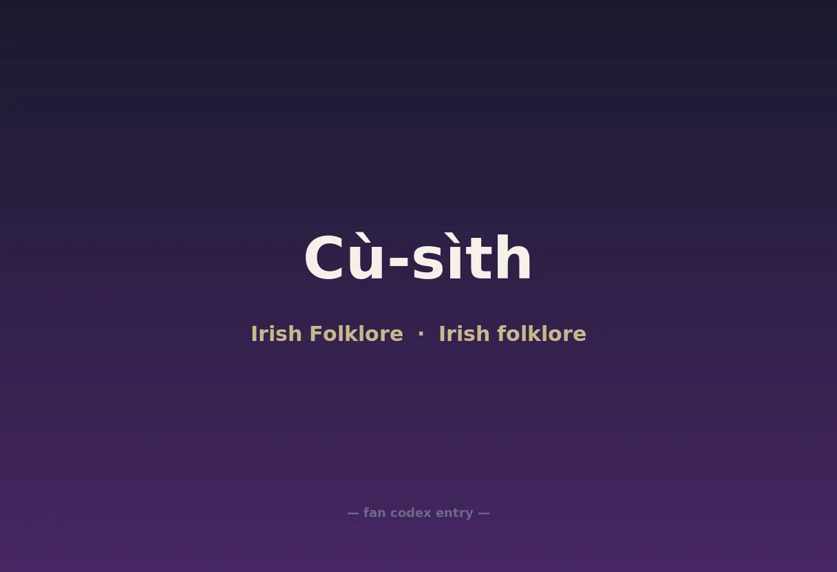 Cù-sìth