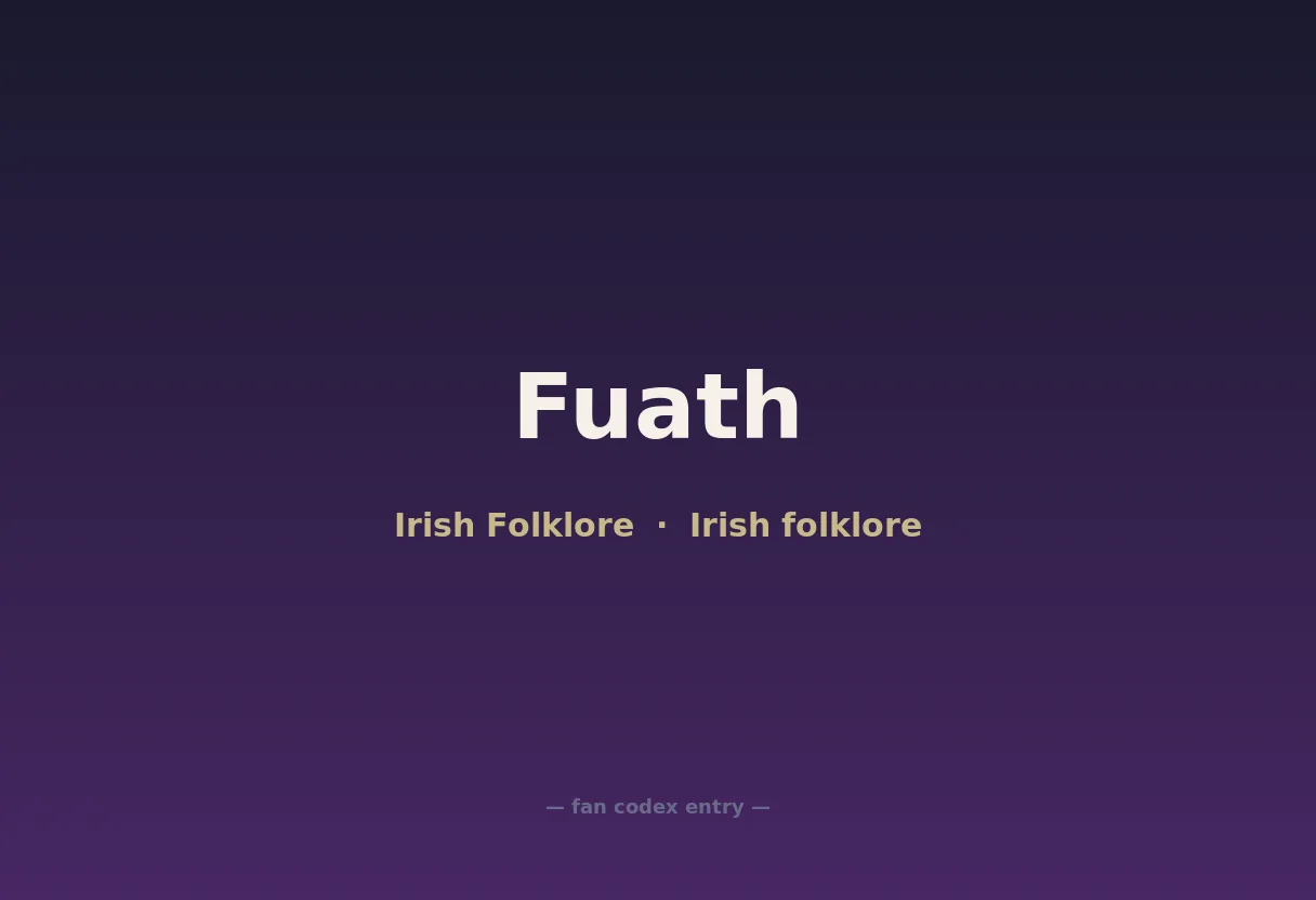 Fuath