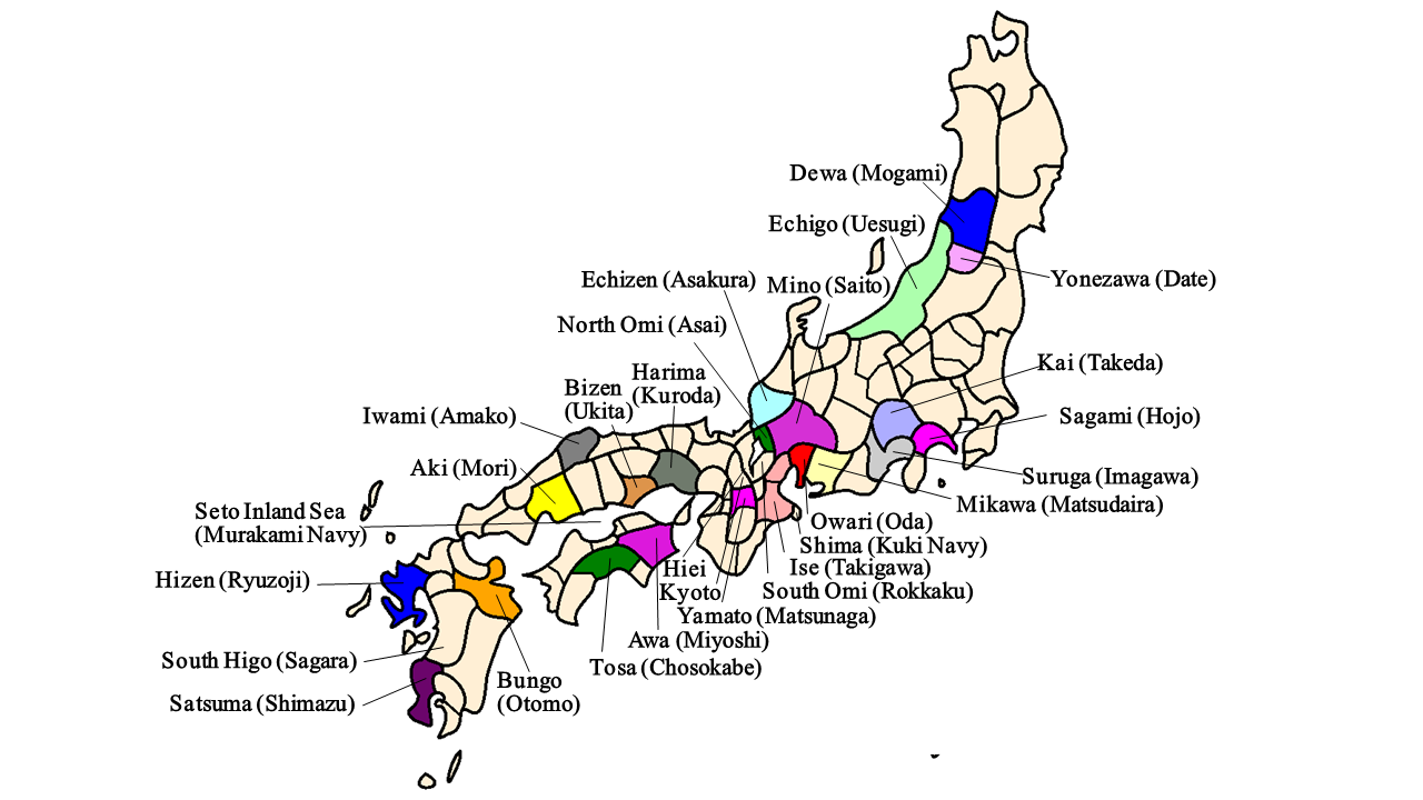 The Ambition of Oda Nobuna