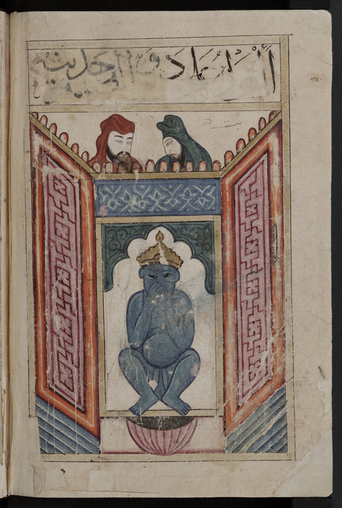 Book of Idols