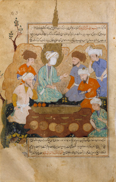 Heavenly Quran