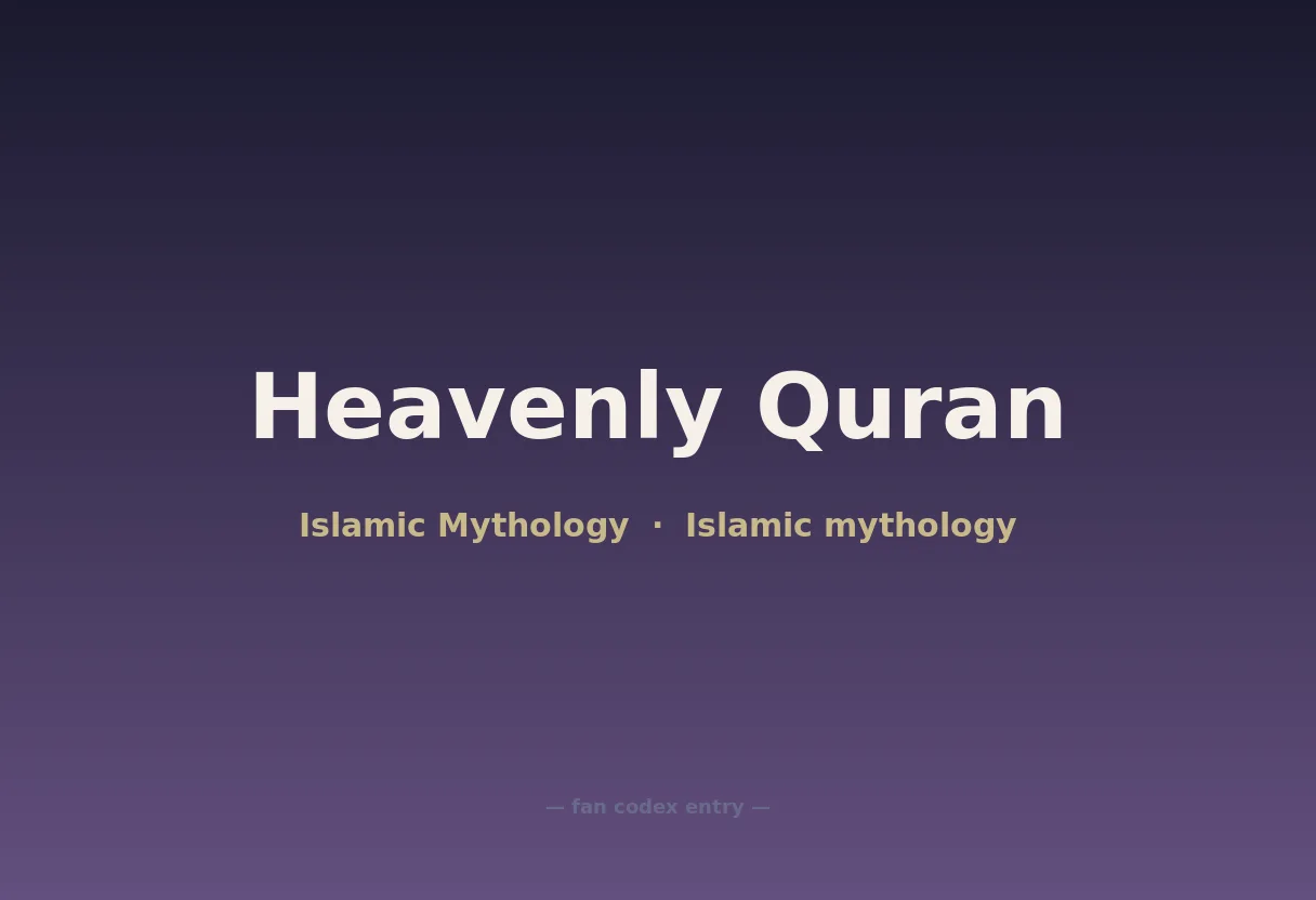 Heavenly Quran