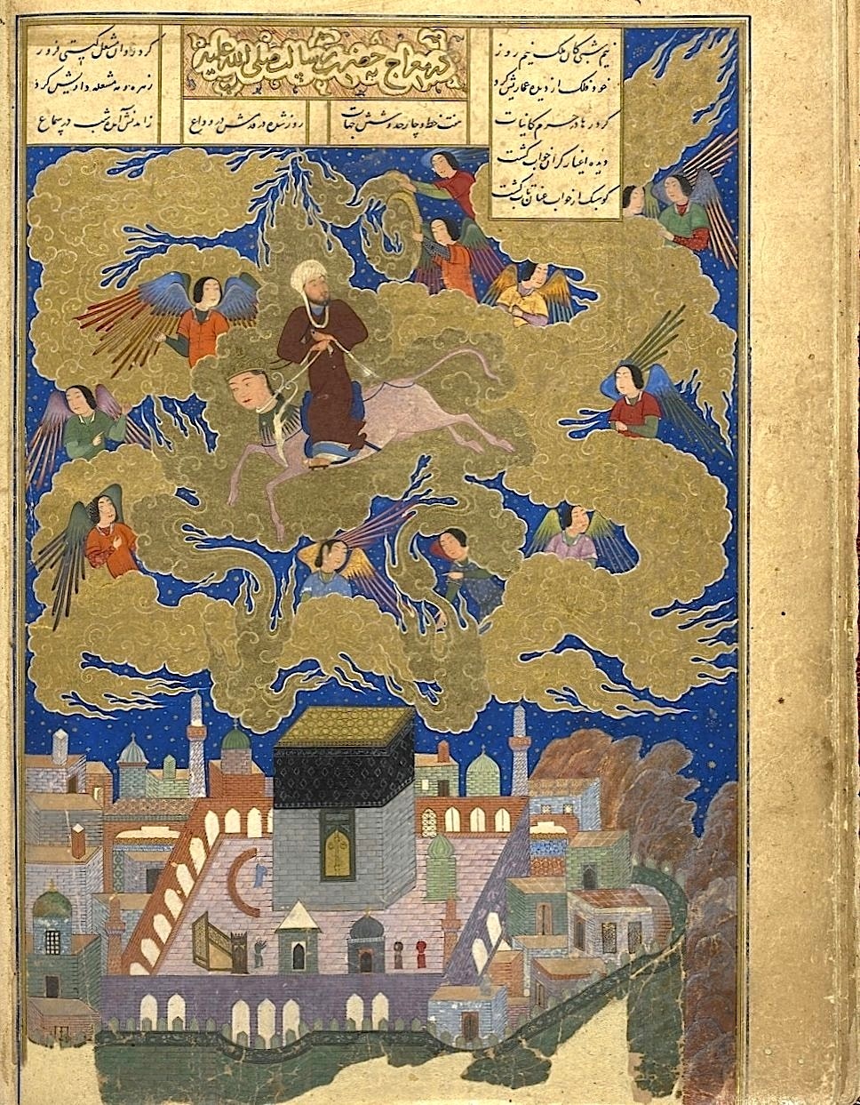 Isra' and Mi'raj
