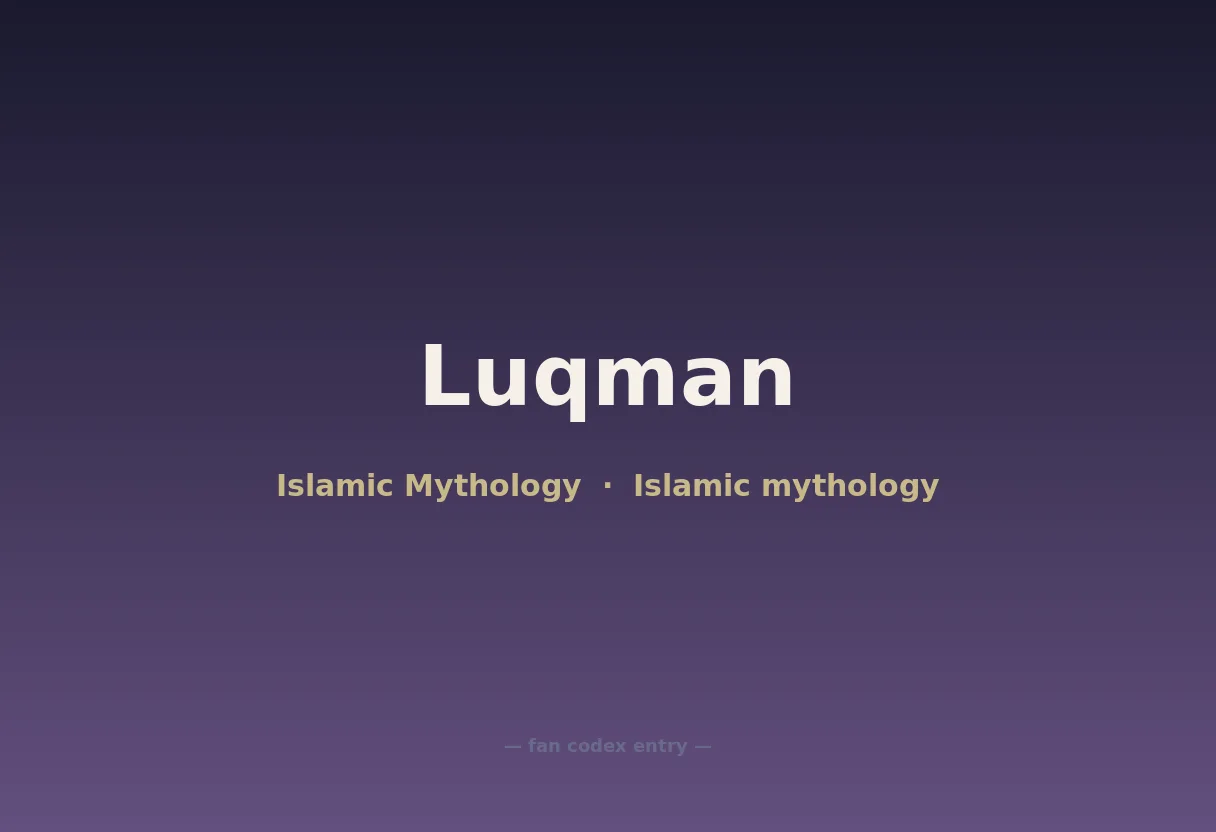 Luqman