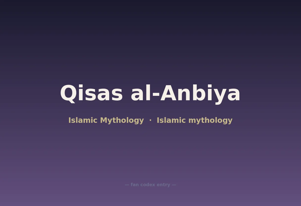 Qisas al-Anbiya