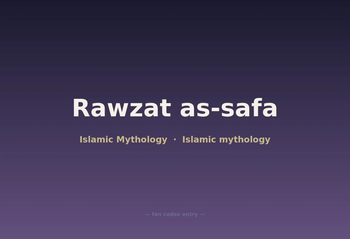 Rawzat as-safa