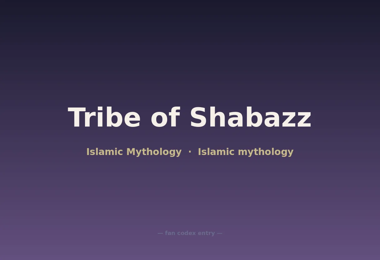 Tribe of Shabazz