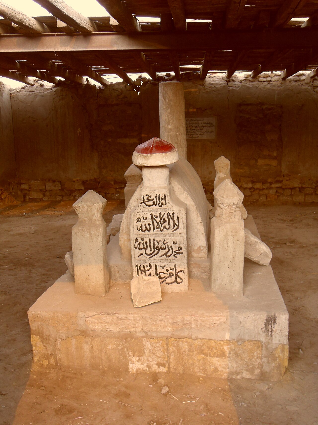 Tomb of al-hafidh Ibn Hajar Al-Asqalani (3). Cairo, Egypt © Fouad Gehad Marei (2009)